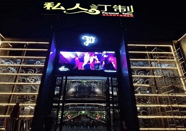 新罗中低档荤素KTV少爷会所体验-私人定制KTV消费荤素点评